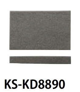 L[iX^ KS-KD8890 STCYpzfM 1Zbg
