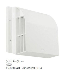 L[iX^ KS-8609AHD-SG OC A~jE^ϊO^Cv h΃_p[t a150pCvp Vo[O[