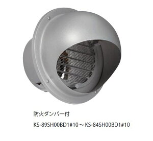 L[iX^ KS-87SH00BD1#10 OC XeX h΃_p[t a1250pCvp@󒍐Y