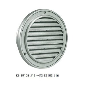 L[iX^ KS-8910S-#16 OC XeX^^O^Cv a75pCvp