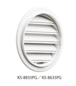 L[iX^ KS-8635PG-SG OC @a150pCvp Vo[O[