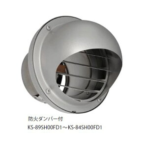 L[iX^ KS-88SH00FD1-SV OC XeX h΃_p[t a100pCvp@󒍐Y