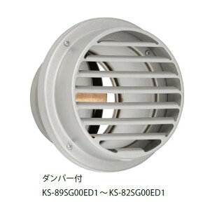 L[iX^ KS-89SG00ED1-SV OC XeX^^^Cv h΃_p[t a75pCvp@󒍐Y