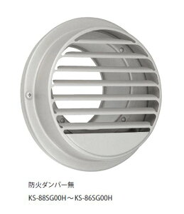 L[iX^ KS-86SG00H-SV OC XeX^󂯃^Cv@a150pCvp@󒍐Y