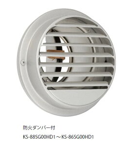 L[iX^ KS-86SG00HD1-SV OC XeX^󂯃^Cv h΃_p[t a150pCvp@󒍐Y