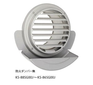 L[iX^ KS-87SG00J-SV OC XeX^^󂯃^Cv@a125pCvp@󒍐Y