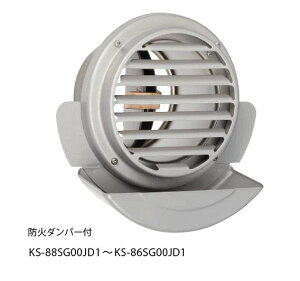 L[iX^ KS-86SG00JD1-SV OC XeX^^󂯃^Cv h΃_p[t a150pCvp@󒍐Y