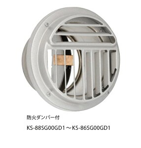 L[iX^ KS-88SG00GD1-SV OC XeX^Oo^Cv h΃_p[t a100pCvp@󒍐Y