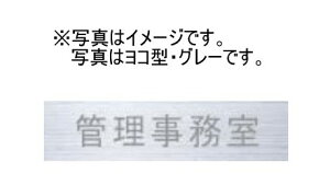 L[iX^ KS-NCT-K3-G [io[ ؕ^Cv ^e^ Ǘ O[@󒍐Y