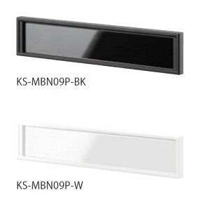 L[iX^ KS-MBN09P-W l[z_[ t^Cv@zCg