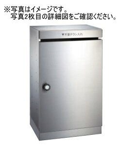 L[iX^ KS-DB160SL-L-S _Xg{bNX Oo^^Cv 360mm É^_C XeXwA[C