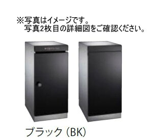 L[iX^ KS-DB160SL-L-BK _Xg{bNX Oo^^Cv 360mm É^_C ubN@󒍐Y