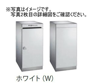 L[iX^ KS-DB160SL-L-W _Xg{bNX Oo^^Cv 360mm É^_C zCg@󒍐Y