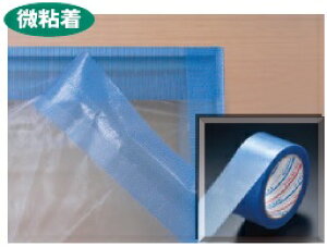 pCI S{e[v Y-03-BL 50mm×25M  30710054 30