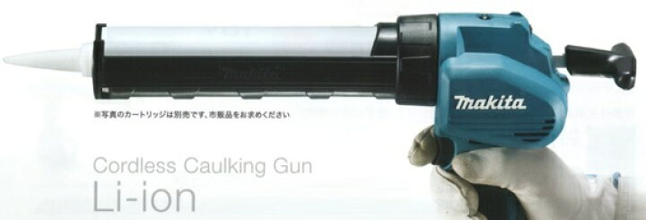 楽天市場】【マキタ 正規品】CG180DZ 充電式コーキングガン 18V 本体 