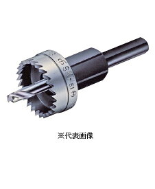 大見工業 E型ホールカッター 刃径：77mm E77