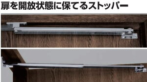 �G�C�g �X�g�b�p�[ �ʕt����Z�^�i���t�O�J���p�j ZU3021HL �J����Ԃɕۂ�