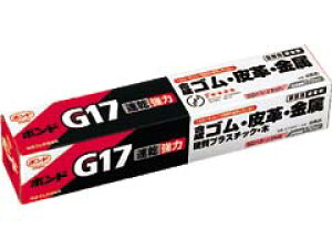 �R�j�V�@�{���h�@G17 170ml �����S���E��v�E�����p