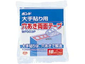 RjV {h \pʃe[v WF003P 18mm×20m