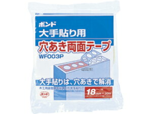 RjV {h \pʃe[v WF003P 21mm×20m