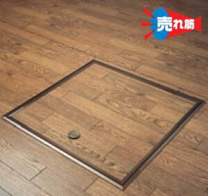 iJH z[nb` _ C^ 600×600mm HNH-K-600B