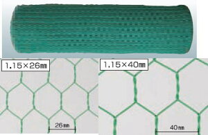 gc@rj[Tbԁ@910mm×30m@1.15×40mmyE͔zsz