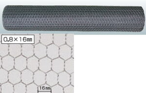 �g�c���@�X�e���T�b���ԁ@910mm×15m�@0.8×16mm �唻 DIY �h�b ��C�p�r