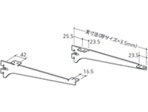 C ؒIpuPbgiEZbgj R-032/033W I 300mm