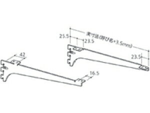 ���C���� �ؒI�p�u���P�b�g�i���E�Z�b�g�j R-132/133W �I�� 400mm