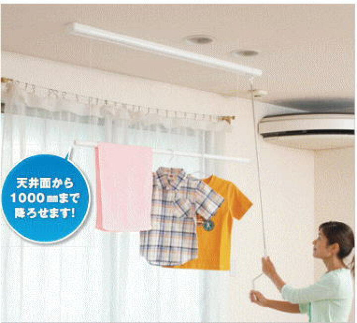 楽天市場】川口技研 ホスクリーン URM-S-W 全長1340mm ロールアップ式 
