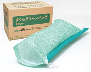 ^C ܂O[obO 200 Aŷ (ʔz)22cm×60cm