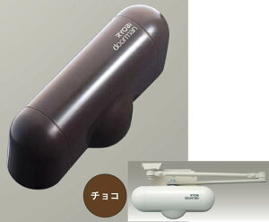 [r S-101PV(N) `R hA} phAN[U[ J͒