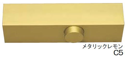 【日本産】 リョービ S1002P C5 メタリックレモン 魅力の ドアクローザー ストップ付 パラレル型