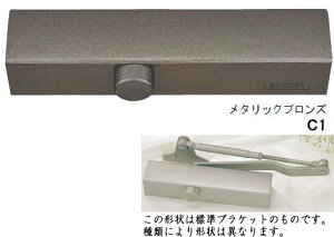 [r S121 C1 ^bNuY Xgbvt  X^_[h^ hAN[U[