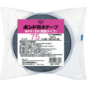 RjV #66382 WF415R-75 {hu`he[v 75x20m(949-817)12