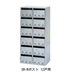 cG[X SH-N|Xg 12˗p(244-256)