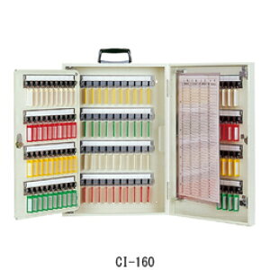 cG[X G[XL[{bNX CI-160 AC{[(161-020)