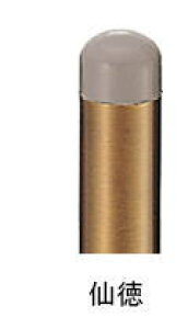 cG[X RB-30 Lm˓ 90 哿(168-641)