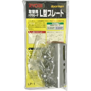 [r ֗phAN[U LP-1 L^v[ĝ Vo[(123-804)