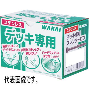 WAKAI ���Y�� �f�b�L��p�r�X DK5565B �f�b�L�X�����_�[�r�X5.5X65�u�����X(946-387)