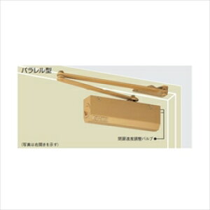 j[X^[ hAN[U[ PS-5002 o[gAo[(124-223)