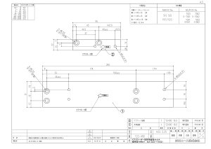 cG[X hAN[U֗pZbgA Wtp#1.#2(52S7002)(123-490)