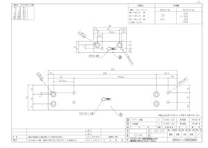 cG[X hAN[U֗pZbgB Wtp#3(53S7003)(123-491)
