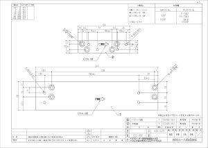 cG[X hAN[U֗pZbgD pt3(53SPP7003)(123-493)