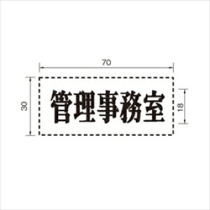 ���c�G�[�X �t�@�X�J���V�[�� D�^ BK �Ǘ�������(214-603)