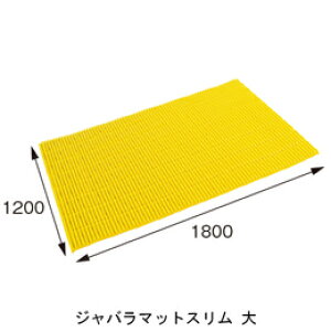 cG[X JM-19 CG[ Wo}bgX (459-119)