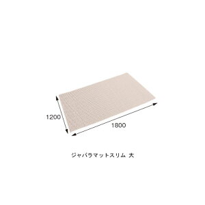 cG[X JM-21 x[W Wo}bgX (459-121)