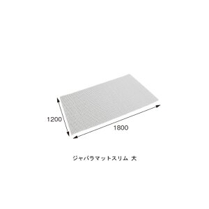 cG[X JM-22 CgO[ Wo}bgX (459-122)