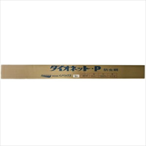 �_�C�I���� 1360×30m �_�C�I�l�b�gP 18���b�V�� PP�O���[(946-757)