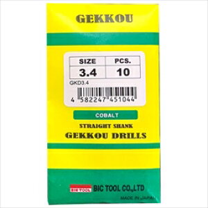 ������� �r�b�N�E�c�[�� �����h���� �X�e�����X�p �ێ� GKD 3.4�� �ܓ��� 10�{(272-786)